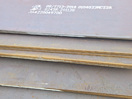 十月田镇容器板-Q245R