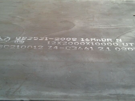 十月田镇压力容器板