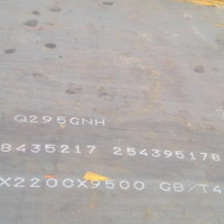 十月田镇Q235NHB耐候板