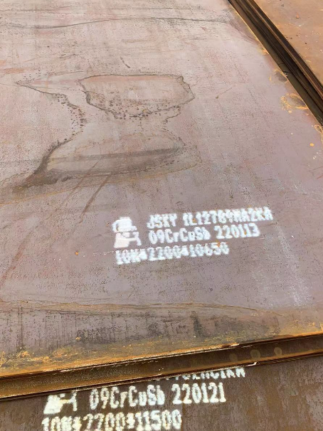 十月田镇ND耐酸钢板