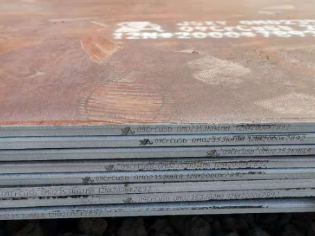 十月田镇09CrCuSb耐酸钢板